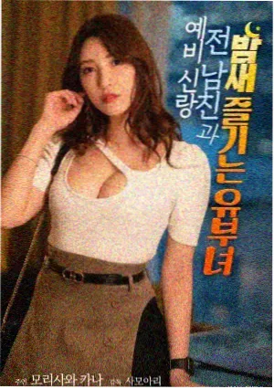 榜单缩略图4