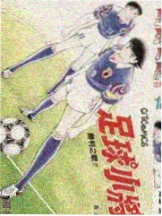 榜单缩略图5